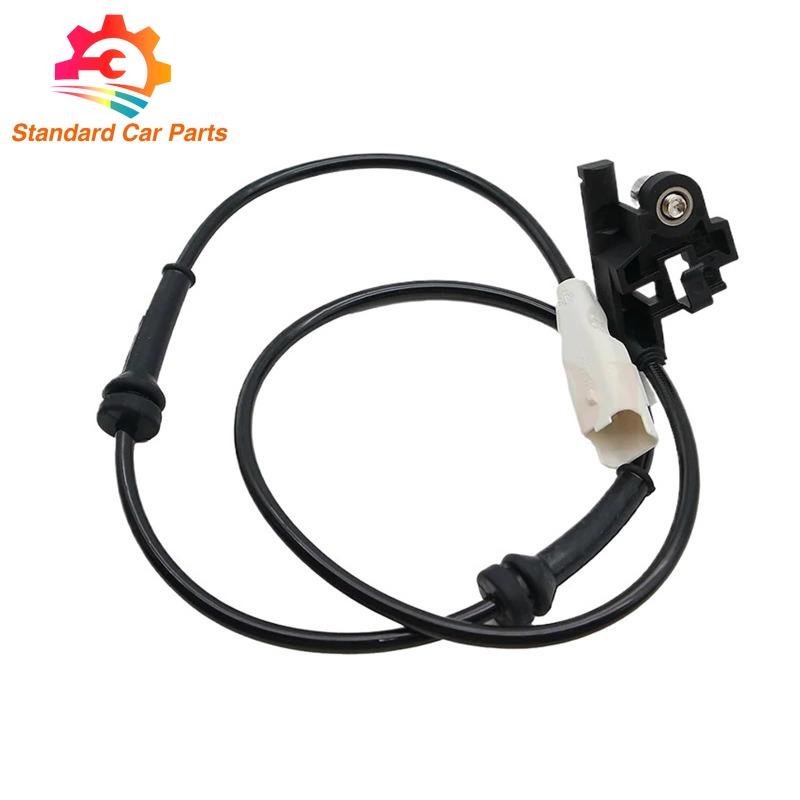 4545C4 For Peugeot 307 Citroen C4 Rear Left Right ABS Wheel Speed Sensor 96461258 96584207 9658420780 0265007779