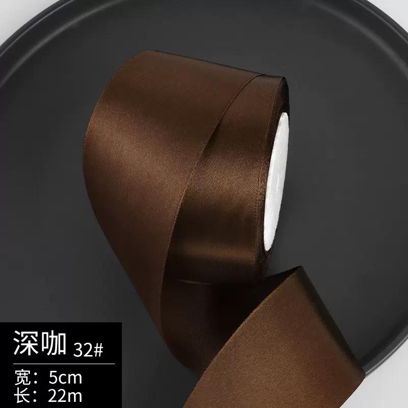 25yards/Roll High quality Satin Ribbons For Crafts Bow Handmade Gift Wrapping Christmas Wedding Decorative Ribbon wide 50mm