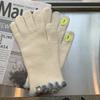 Fashionable Five-finger Glutinous Autumn and Winter Touch Screen Reveals Two Finger Warm Soft Women's Cute Wool Wool