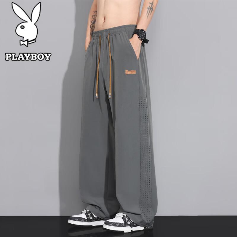 PLAYBOY Men s Ice Silk Casual Pants M