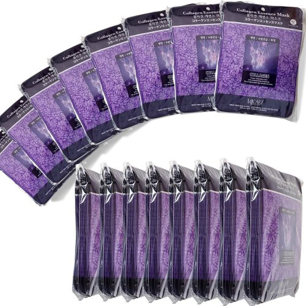 Collagen essence mask pack 50 sheets, wrinkle improvement, transparent moisturizing