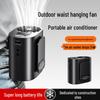 Portable Super Powerful Mini Cooling Waist Fan for Construction Sites