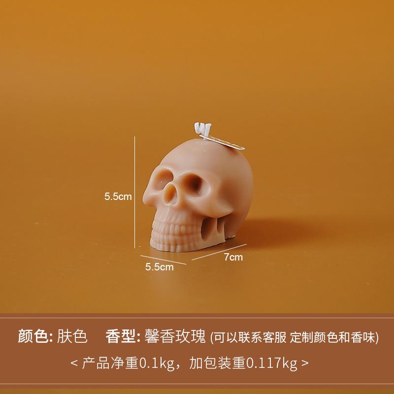 Halloween Scented Candle Gift Handmade Skull Pumpkin Shape Fragrance Ornament