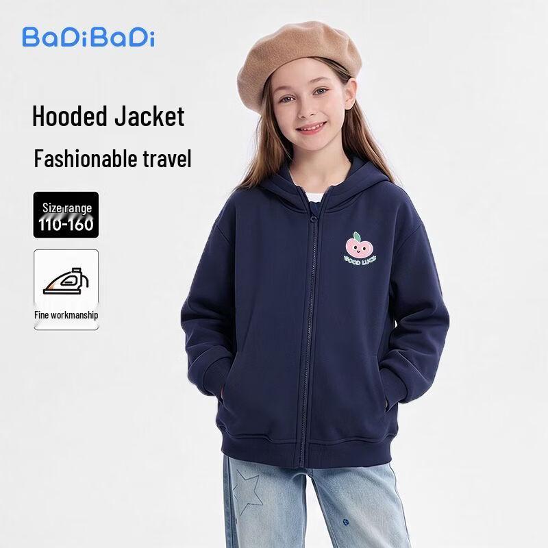 Girls' Casual Hooded Zip-Up Sweatshirt
