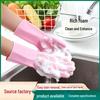 Silicone Non-Slip Dishwashing Gloves, Heat-Resistant & Durable for Kitchen Cleaning