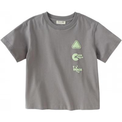 DAVE&BELLA Boys' Antibacterial Cooling T-Shirt