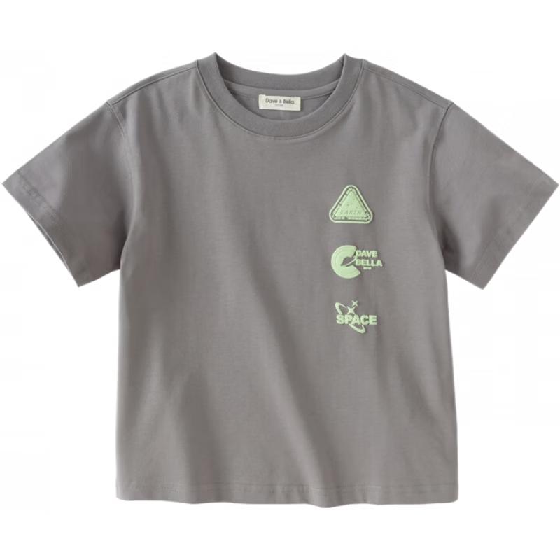 

DAVE&BELLA Boys Antibacterial Cooling T-Shirt 140
