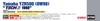 Hasegawa Motorcycle Series Yamaha YZR500 TECH21 1988 Plastic Model Kit 21762 1/12 (0W98)