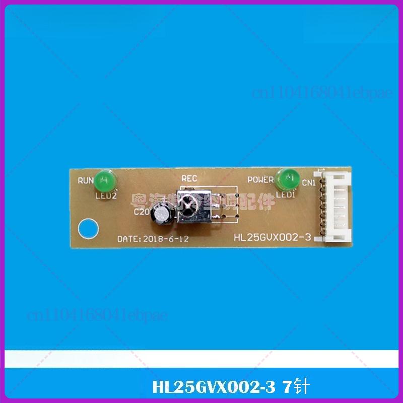 For Hualing Air Conditioner Display HL25GVX002-3 Light Board
