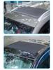 Magnetic Car Sunroof Mosquito & Dustproof Screen Shade