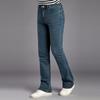 Herrjeans Micro Horn Herrjeans Stretch Slim Denim