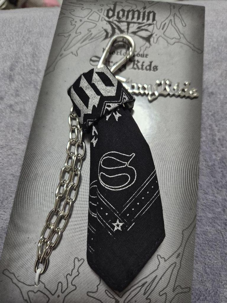 [USED] Stray Kids Bandana Style Keychain