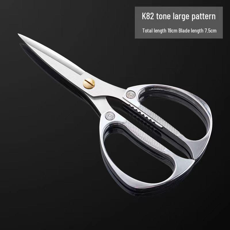 

Сверхпрочные кухонные ножницы из нержавеющей стали для резки курицы, бумаги и ткани