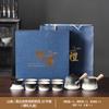 Set da tè Kung Fu a cambiamento graduale Set da tè portatile da viaggio Ceramica di lusso leggero per la casa Ufficio Tè Regali aziendali