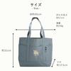 moz karuii tote LL large A4 suitable for and and solid Freestanding shoulder bag, size, women's, lightweight, capacity, water-repellent, size,