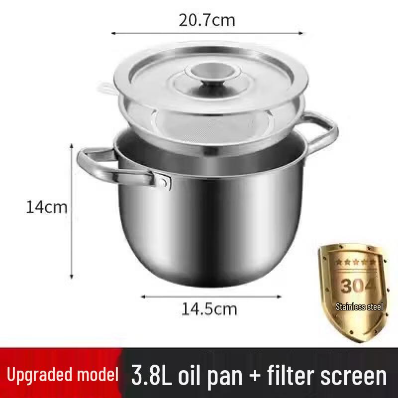 ZISIZ Stainless Steel Oil Pot with Strainer and Lid