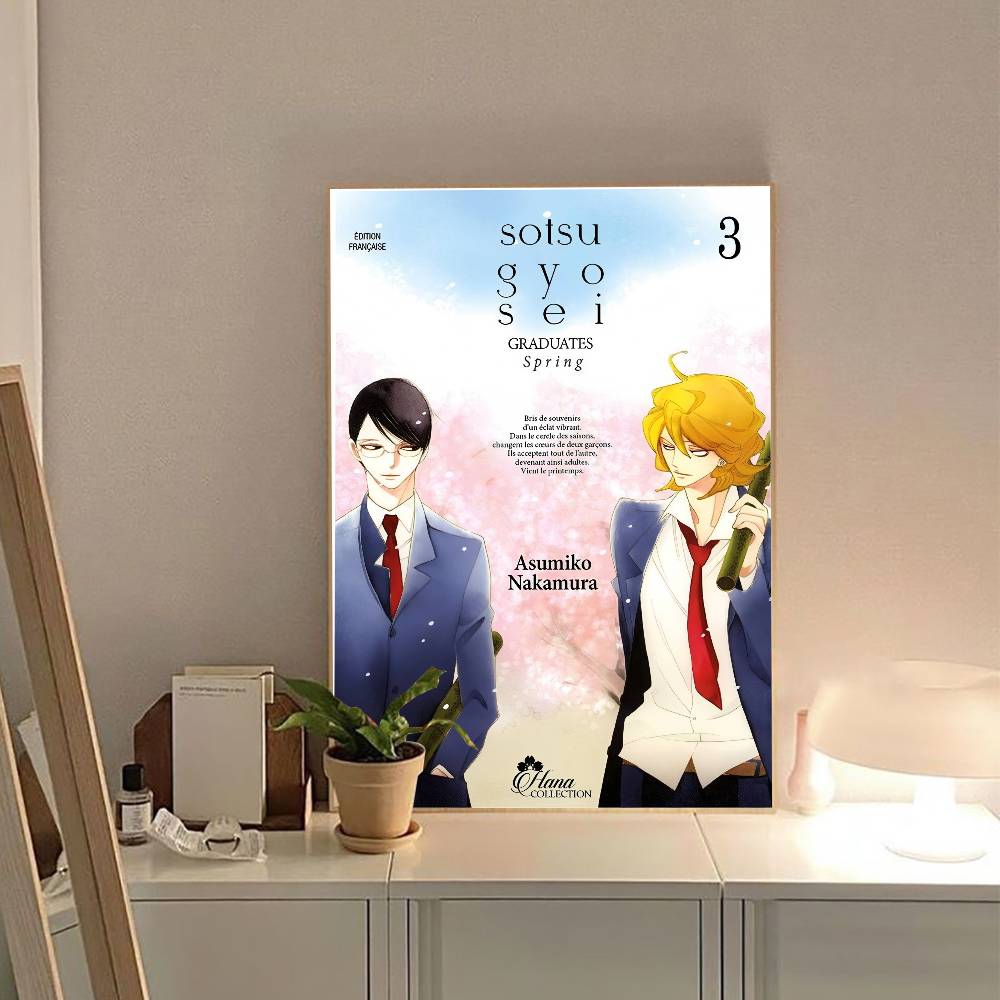 Anime Doukyuusei  Vintage Posters Sticky Retro Kraft Paper Sticker DIY Room Bar Cafe Kawaii Room Decor