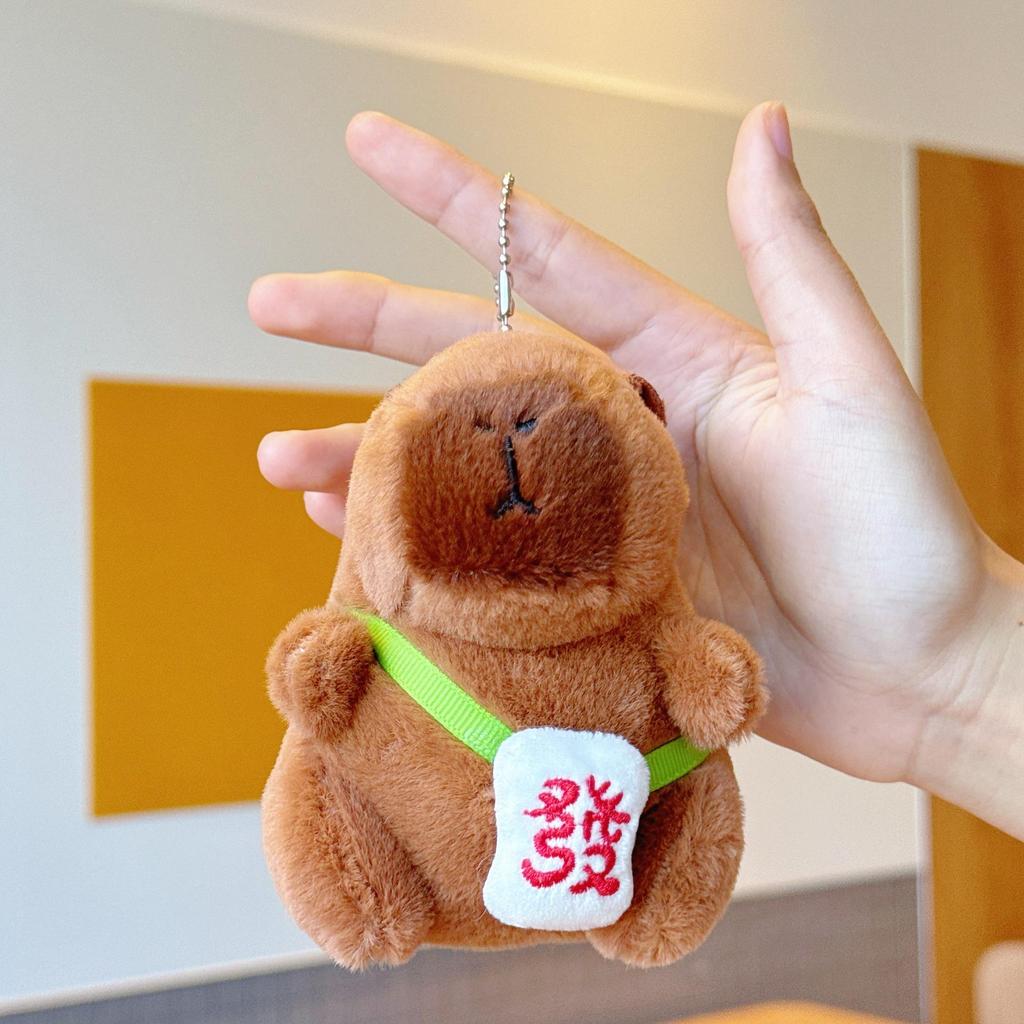 Pingente Capivara Chaveiro de Pelúcia - Presente de Aniversário Boneca de Pano
