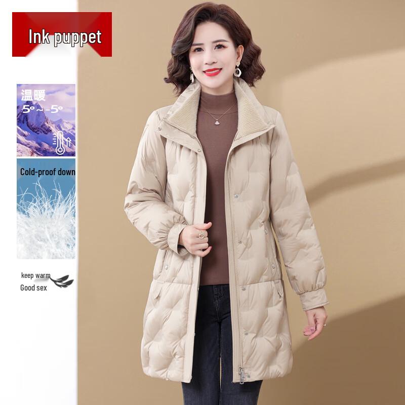 Moou 2025 Winter Mid-Length Down Jacket for Women