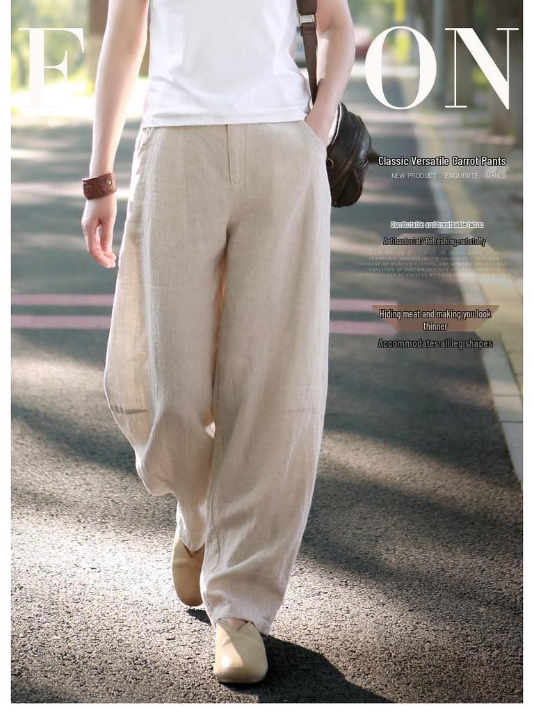 2026 Spring/Summer Women's Comfortable Ramie Wide-Leg Carrot Pants - Retro Lantern Style, Loose & Casual