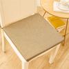 Square Chair Pad Cotton Linen Seat Cushion for Dining Home Office Indoor Outdoor Garden Sofa Car Buttocks Cushions Pad