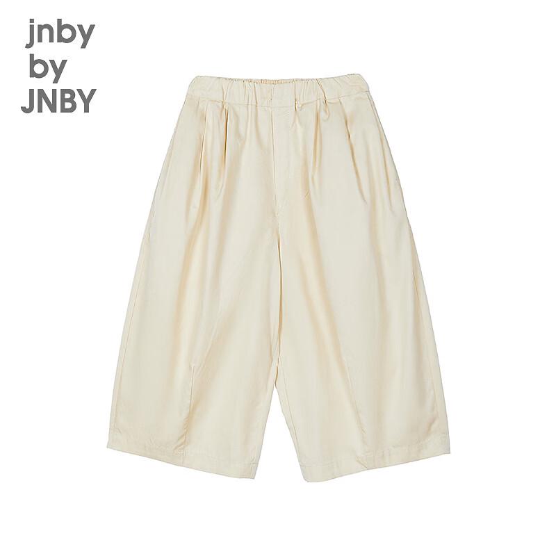 

Широкие хлопковые брюки для девочек JNBY by JNBY 130