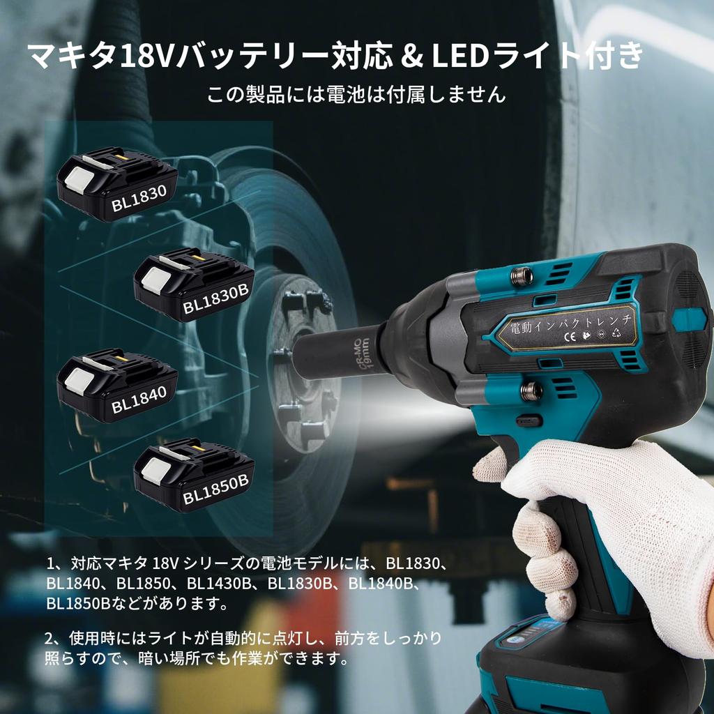 Makita Kompatibel Schlag Kompatibel mit Makita Stufenlos Variabel Bürstenlos Drehmoment LED 2 Elektrische Autoreifen Anziehen Lösen Japanische Anleitung