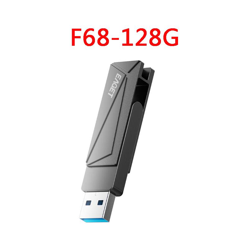 Eaget F68 USB3.2 High-Speed Shockproof USB Drive