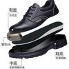 Cowhide Men's and Women's Steel Baotou Anti-smash and Anti-puncture Lightweight Big Head Wear-resistant Protective Safety Work Shoes