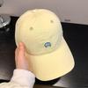 Early Spring Rainbow Clouds Embroidery Baseball Cap Women'S Wide Brim Sunshade Sunscreen Cap
