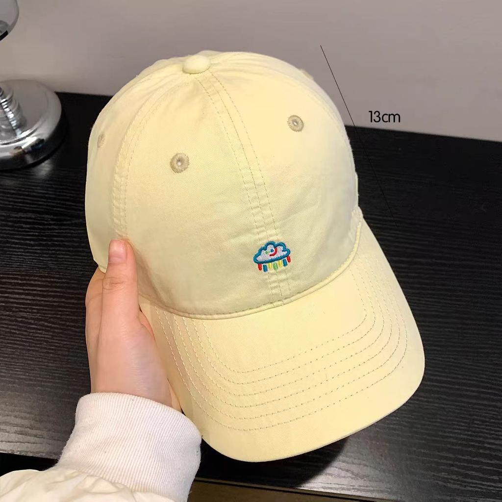 Early Spring Rainbow Clouds Embroidery Baseball Cap Women'S Wide Brim Sunshade Sunscreen Cap