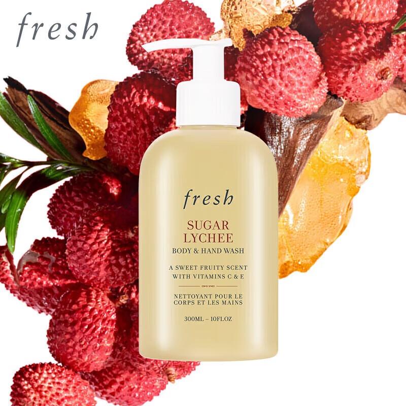 SLEK PROKONO Fresh Lychee Shower Gel