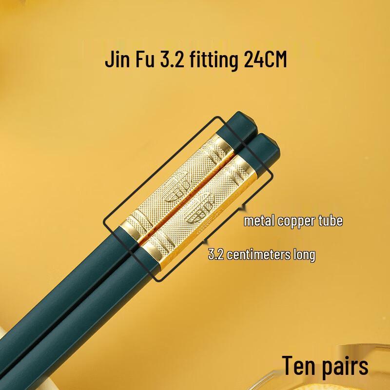 Sweet & Elegant Dark Green Alloy Chopsticks