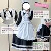 Sivrusn Maid Black and Maid Cafe Halloween Cosplay Classical Long and Plus Size Costume Apron Headband for Events and Size S British-style Dress,