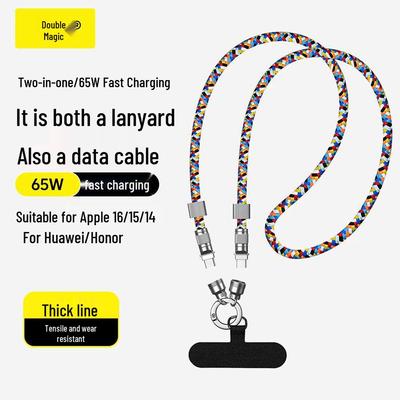 2-in-1 Mobile Phone Lanyard: Braided PD60W Fast Charging & Data Cable, Type-C