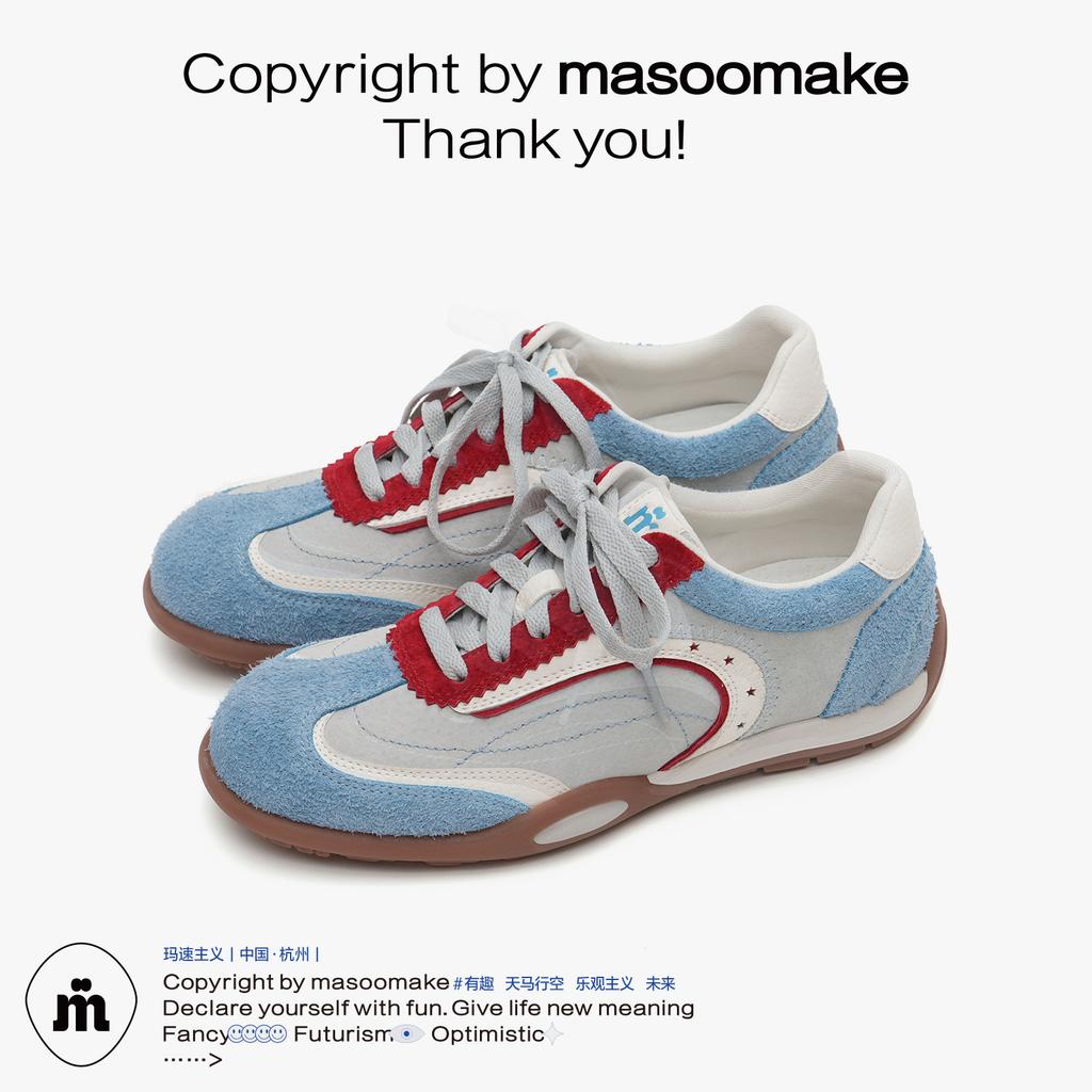 Retro German training shoes women's 2025 new autumn flat-bottomed versatile casual board shoes soft-soled women's shoes Forrest Gump sports shoes