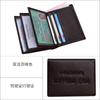 First-layer cowhide driver's ID bag, multi-functional leather wallet, vertical men's wallet, double loose-leaf ID card bag.