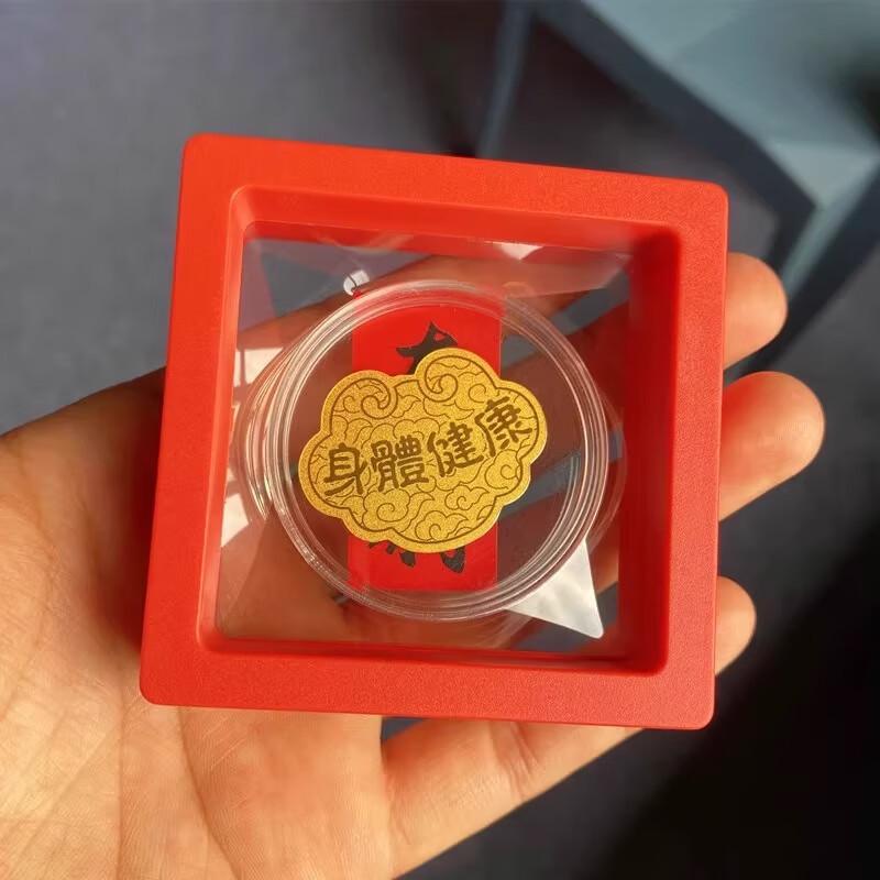 Shuibei Style 999 Fine Gold God of Wealth Phone Sticker Gift Box