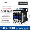 Zhengtai NXC AC Contactor 09-32A, Three-Phase 380V/Normally Open, Single-Phase 220V/Normally Closed, CJX2