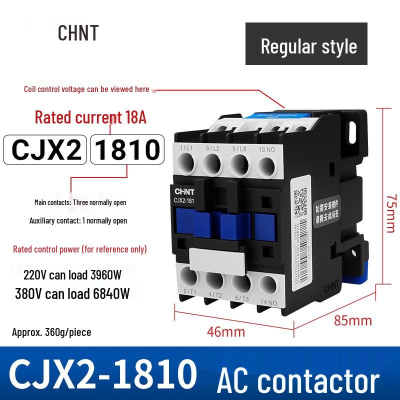 Zhengtai NXC AC Contactor 09-32A, Three-Phase 380V/Normally Open, Single-Phase 220V/Normally Closed, CJX2
