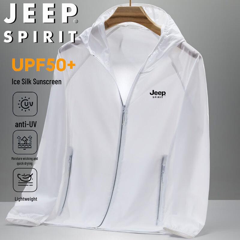 Jeep Spirit Men s Lightweight Sun Protection Hooded Jacket 3XL