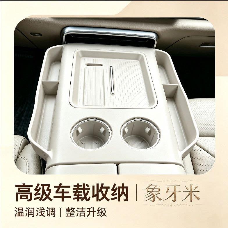 For Wuling Baojun Huajing S Car Central Control Wireless Charging Phone Storage Box Silicone Non-Slip Pad Anti-Scratch Protector