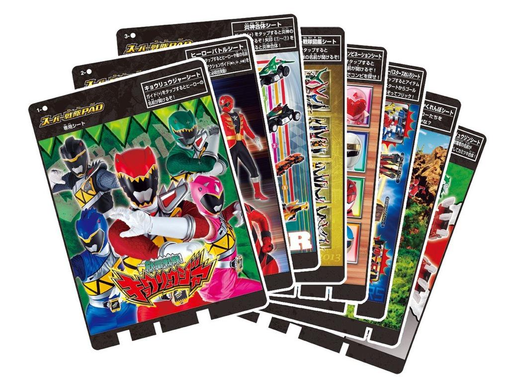 Legend Sentai Series Super Sentai PAD