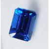 Natural Ring Size Sapphire Blue Emerald Shape 2 Ct Certified Loose Gemstones A-1971