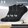 Men's 3-Pair No-Show Athletic Socks