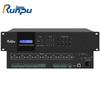 Runpu Professional Conference Control Host (CN Version)
