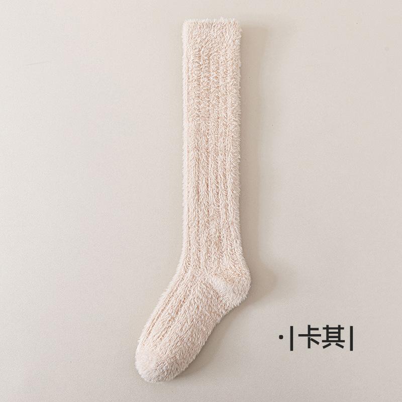 No Hair Loss Solid Color Coral Fleece Calf Socks Women's Stockings Fleece Thickened Thermal Women's Socks Autumn and Winter Socks Sleep Socks