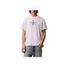 Minimalist Comfortable Versatile Classic Crew Neck Short Sleeve T-Shirt Men Tops Bright-White 4RB862G-110