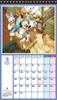 Sunstar Schreibwaren Mickey Freunde 2026 Wand Standard Wand 799582 & Kalender, Hängend,