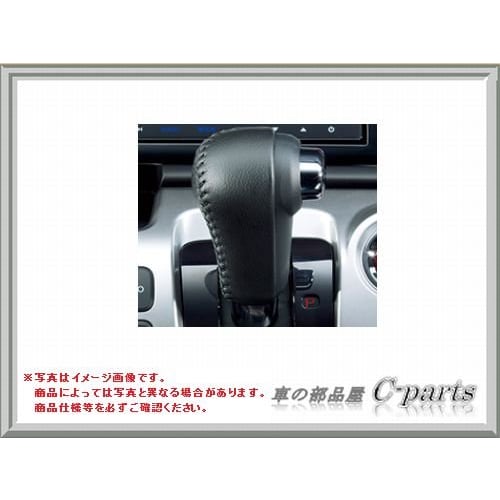

HONDA N-WGN [JH1 JH2] Ручка переключения передач (Настоящая кожа) [Черный] 08U92-T6G-010
